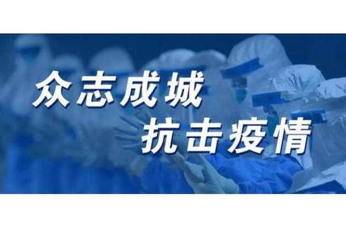 疫情之下特菱空調(diào)冷卻塔出口意外大漲！