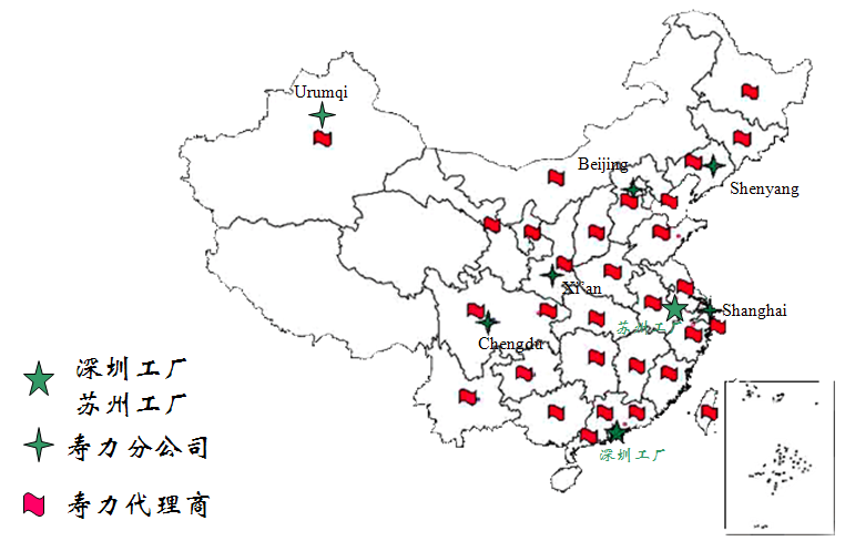 壽力空壓機銷售區(qū)域