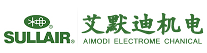 聯(lián)系艾默迪機(jī)電