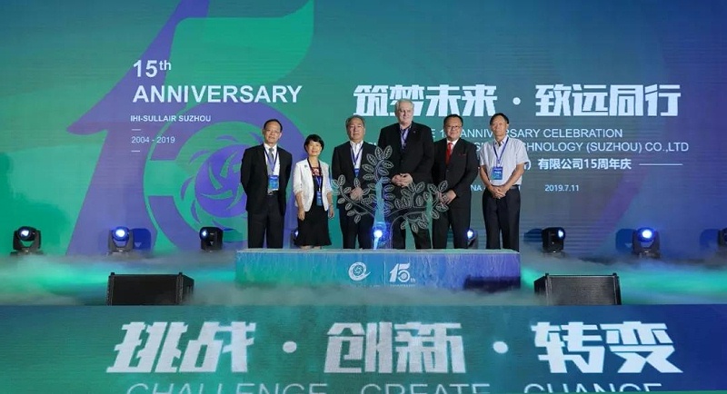壽力十五周年慶典1