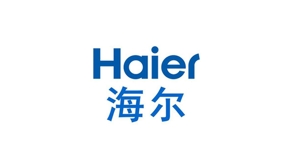 海爾集團(tuán)