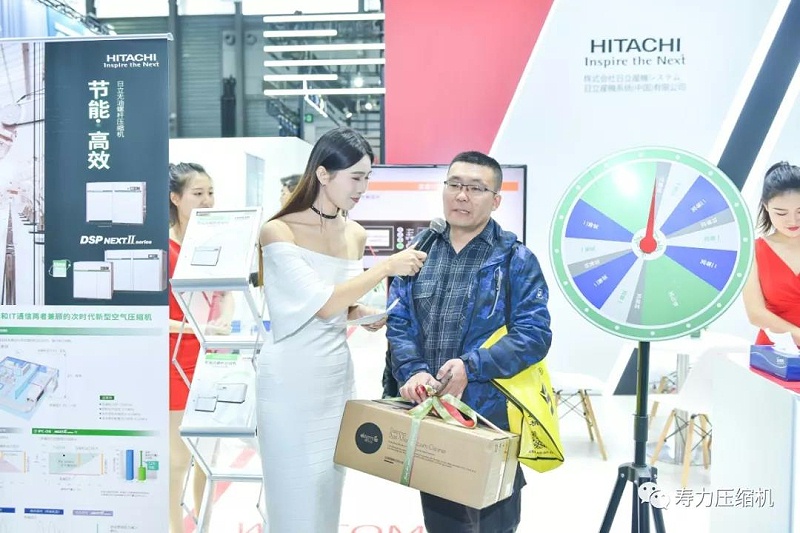壽力展臺6